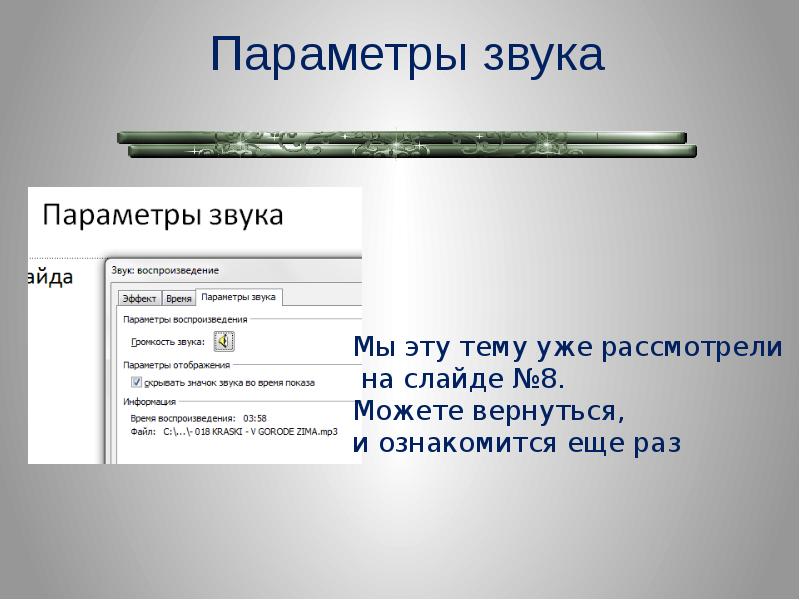 Журнал учета проживающих в общежитии образец