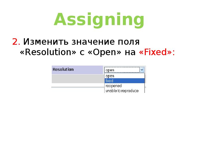 Html значение поля. Html значение поля