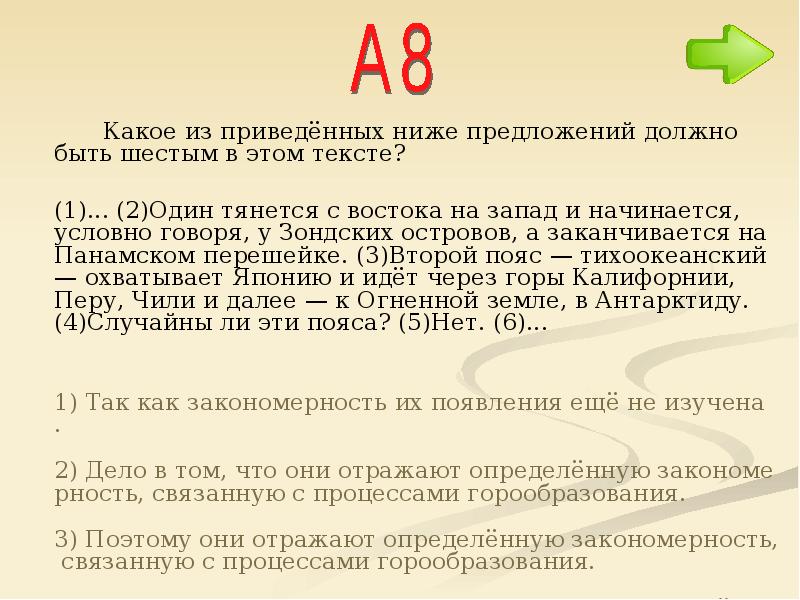 Лягте на коврик пара варежков в шкафу к тремстам сорока четырем избирателям все возрасты