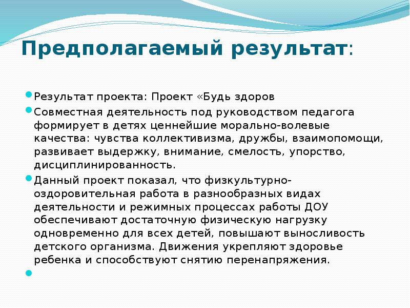наибольшее и наименьшее значение функции на отрезке. биномиальное распределение случайной величины примеры. наиболее вероятное значение. как писать предполагать. пример биномиального распределения.