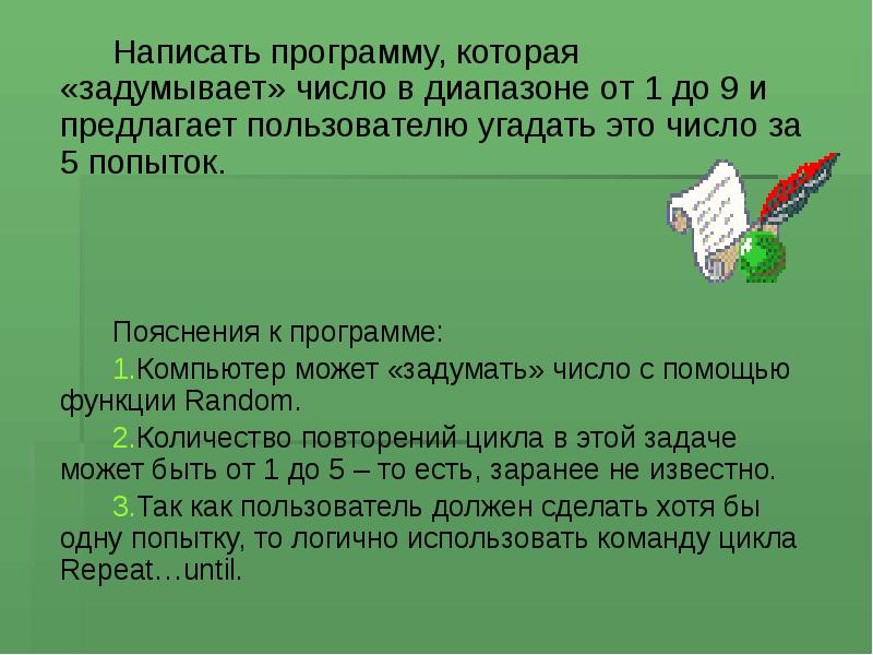 5 попытки 1. халтурин степан николаевич краткая биография. степан николаевич халтурин.
