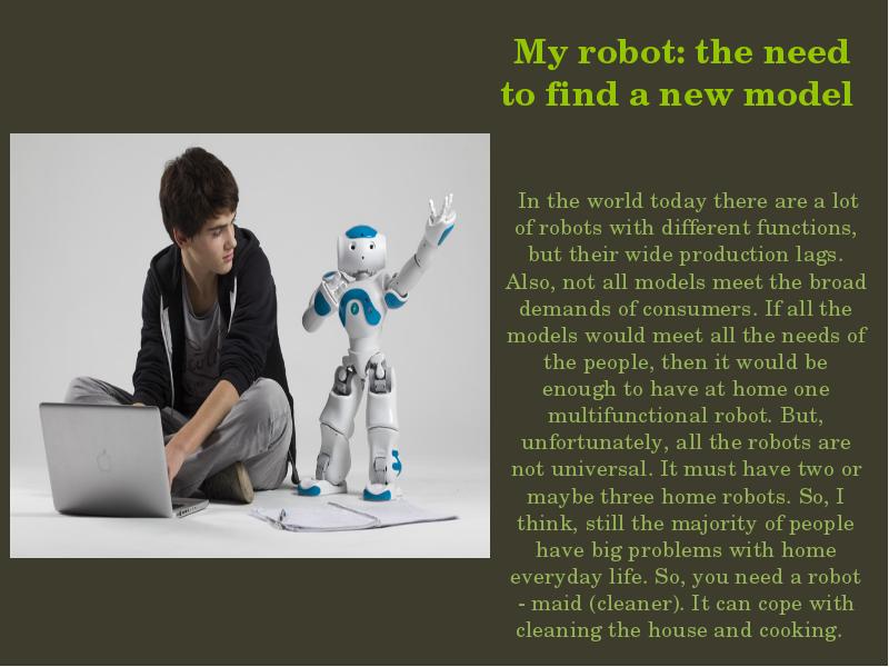 Диалог на тему роботы. Презентация на тему роботы. Проект на тему роботы. Slayd Pro robota. Что такое робот слайд.