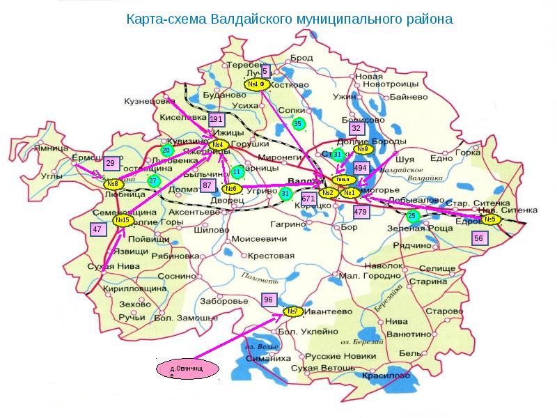 Спутниковая карта валдайского района