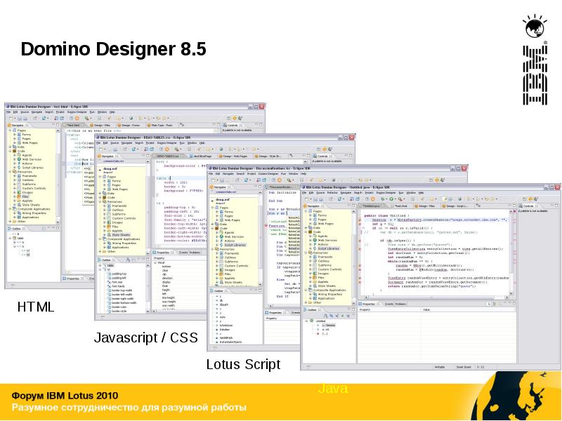 Domino designer. IBM Lotus Domino. Lotus Domino Designer. IBM Domino Designer. Окно мастера форм базы данных Lotus Domino Designer.