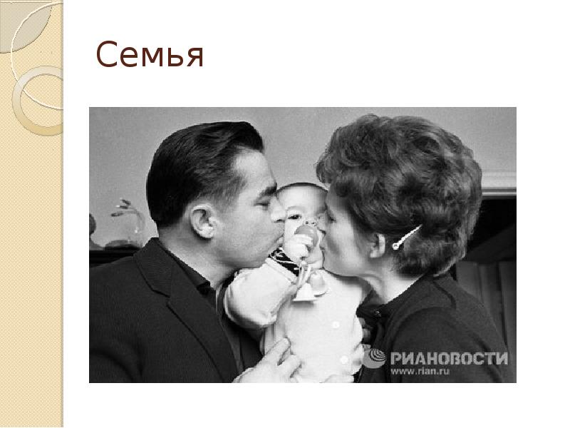 Это должно быть в первую