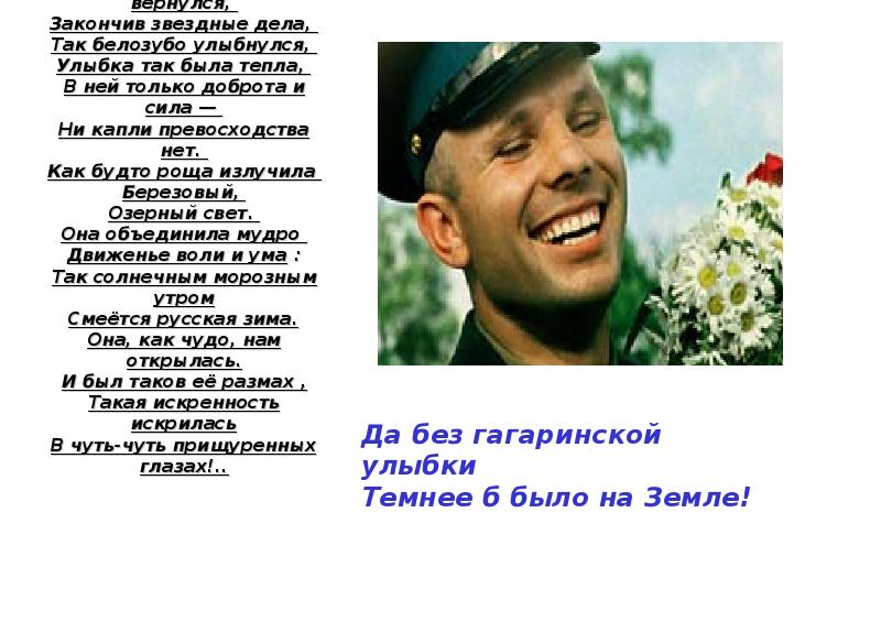 Старший сынок песня. Старший сынок песня