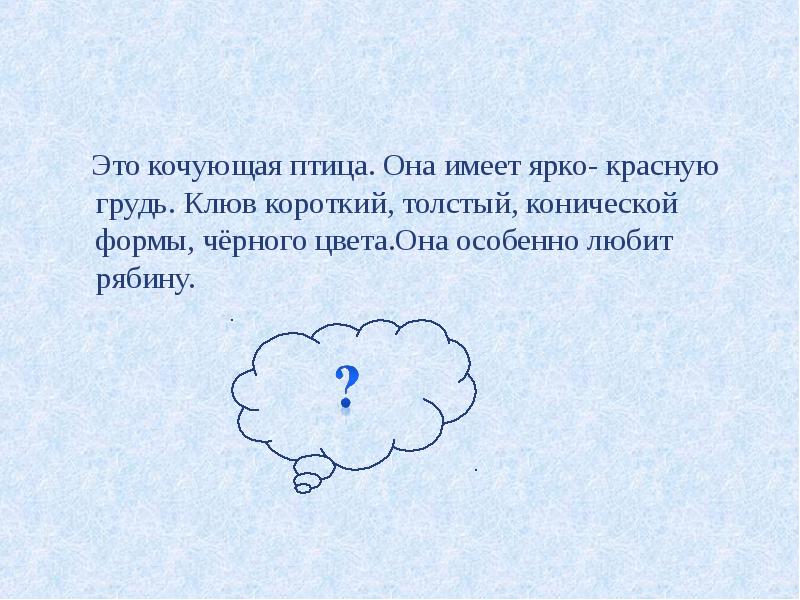 Она имеет. Любовь у каждого своя. Она имеет. Она имеет. Она имеет.