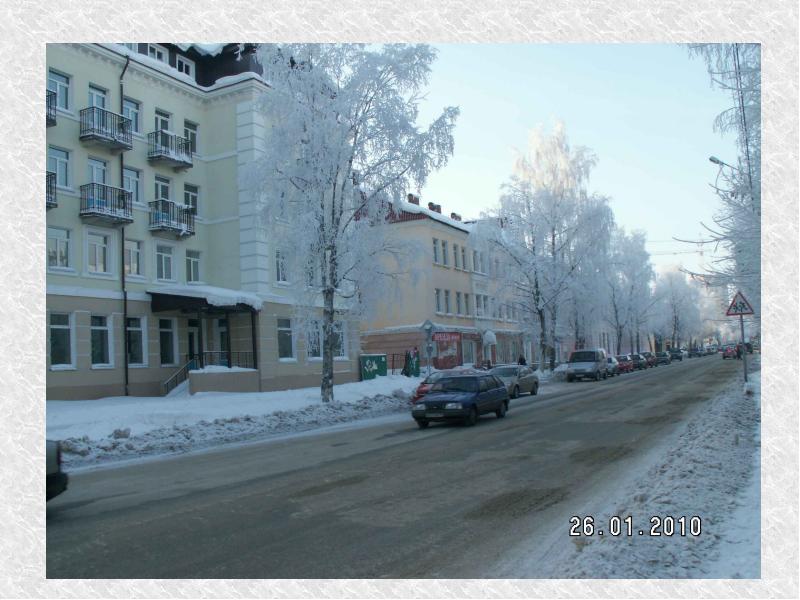 Орджоникидзе 17 сыктывкар. Детдом сыктывкар. Орджоникидзе 33 сыктывкар. Г сыктывкар ул орджоникидзе. Г сыктывкар ул орджоникидзе.