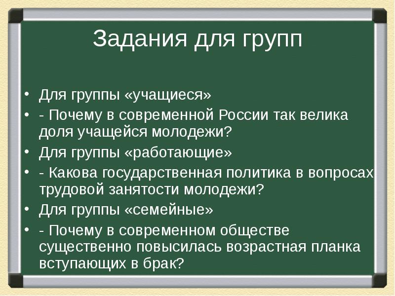 Почему учиться в россии