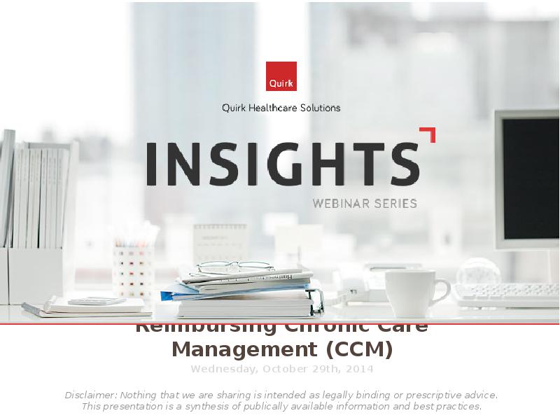 Insight solutions
