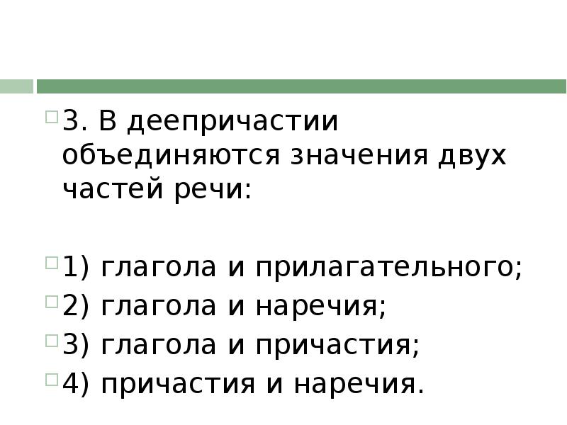 Позавтракав папа ложится поспать в столовой на диване укрывшись старой енотовой шубой