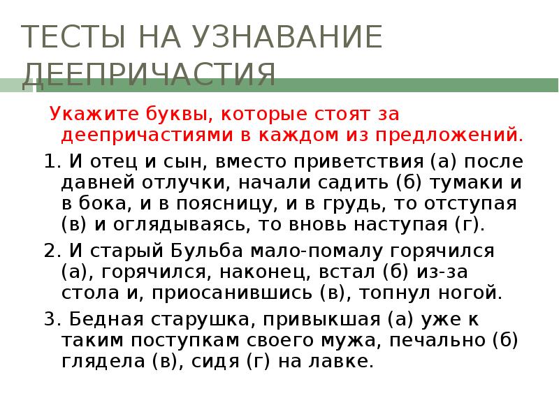 Позавтракав папа ложится поспать в столовой на диване укрывшись старой енотовой шубой