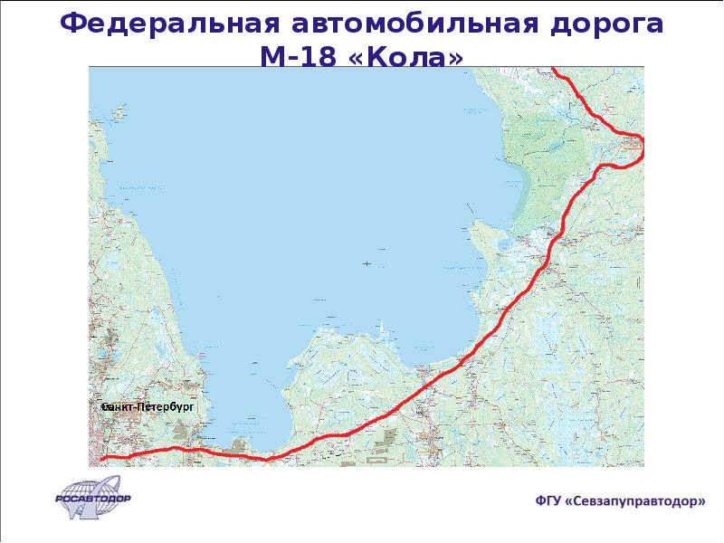 Автодорога санкт петербург мурманск карта с километражем