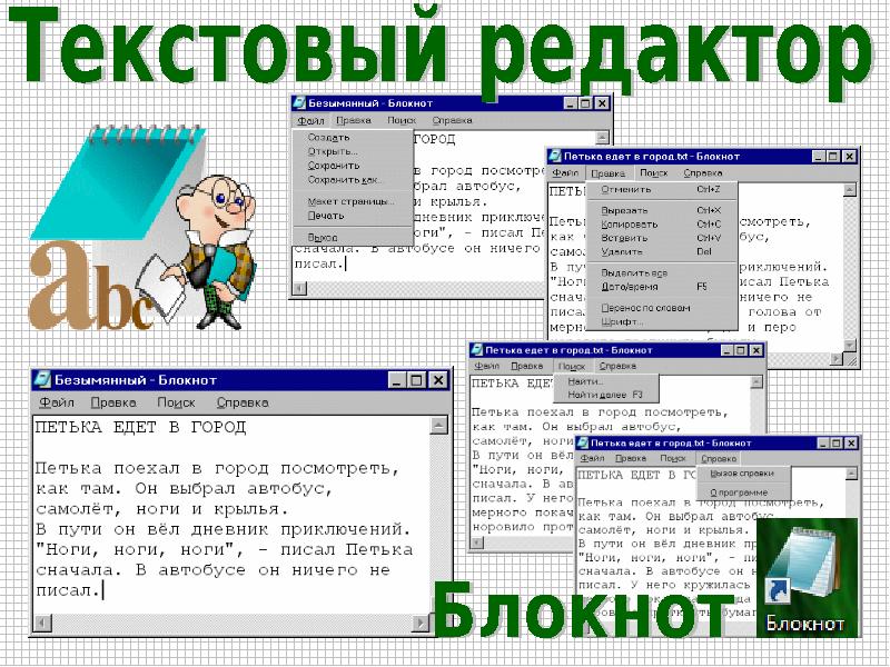 Автоматическое создание презентаций из текста онлайн