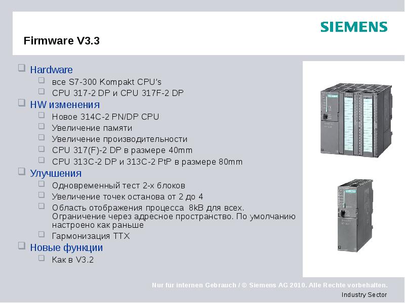 Реалми с51 характеристики. Siemens cpu317f-2 PN/dp. CPU 314c-2 PN/dp схема подключения. CPU 314c-2 dp схема подключения. CPU 317-2dp.