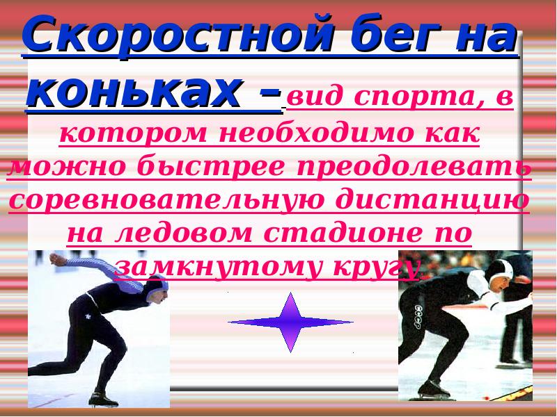Это нужно как можно быстрее