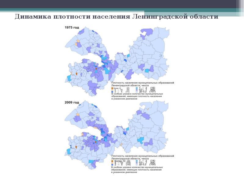 Население ленинградской области на 2024 год. Плотность населения СПБ. Плотность населения по районам СПБ. Карта плотности населения Ленобласти. Карта плотности населения Санкт-Петербурга.