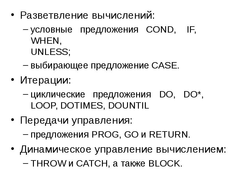 Коэффициент теплоемкости. Условная средняя. Условные вычисления. Случайная погрешность измерения. Условный расчет.