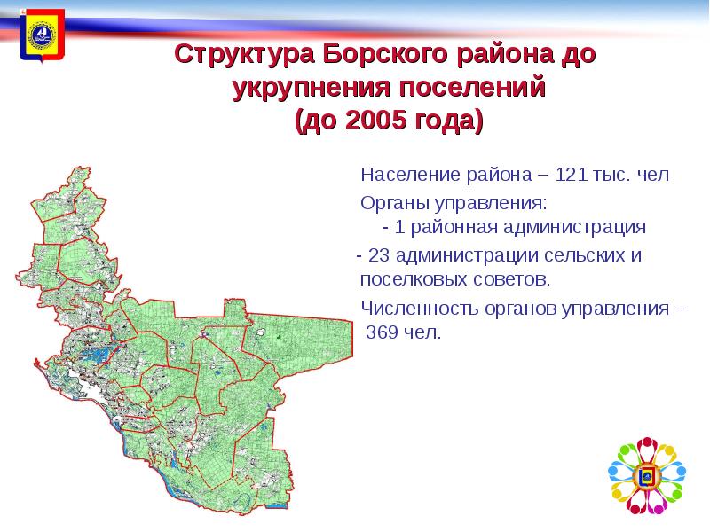 Карта борского района нижегородской