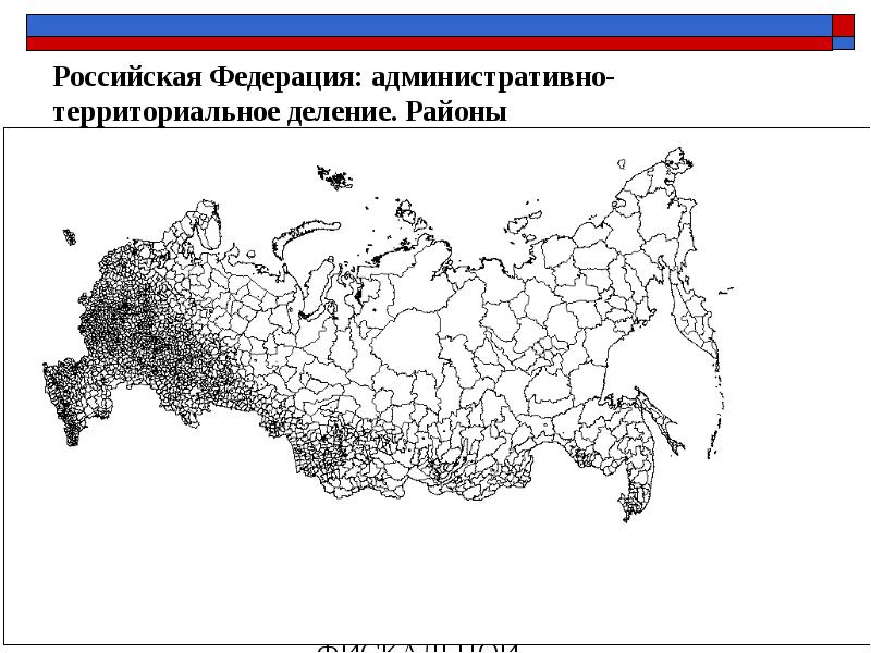 Карта россии деление