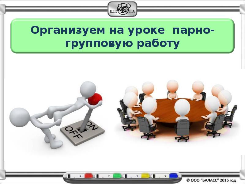 В случае кадастрового снятия на плане изображается