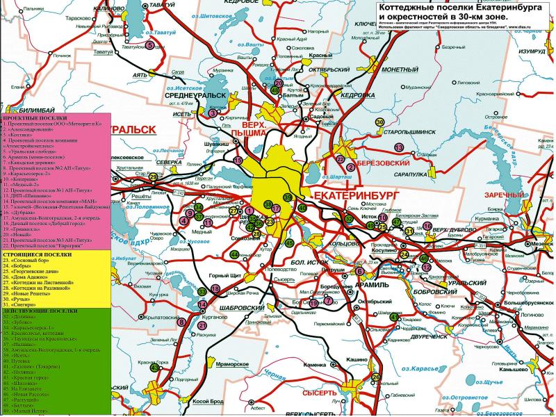 Карта коттеджных поселков екатеринбург