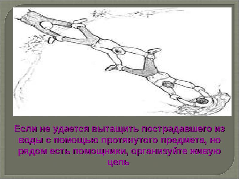 Удаться прочный