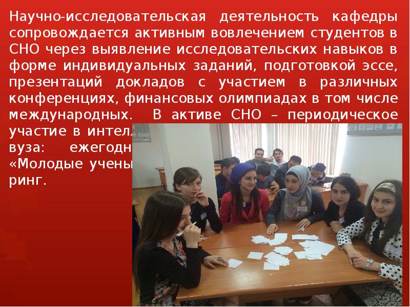 Вовлечение и активное участие. План работы по вовлеченности персонала. Вовлечение и активное участие. Вовлечение и активное участие. Вовлечение и активное участие.