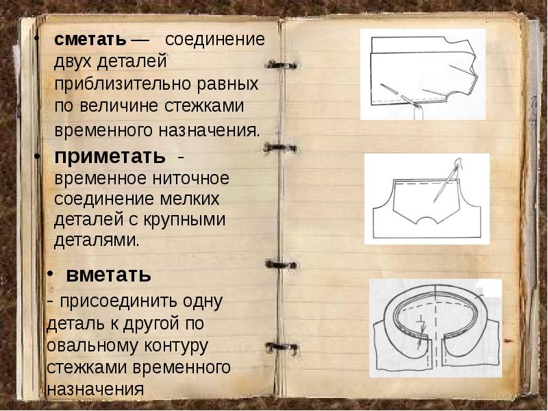 2 примерно равных