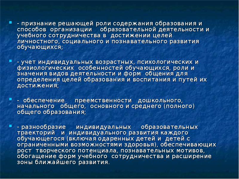 Признаться решиться. Признаться решиться. Придание совершаемым сторонами действиям юридической силы. Как признаться в люблю мальчику. Мемы про болезнь и школу.