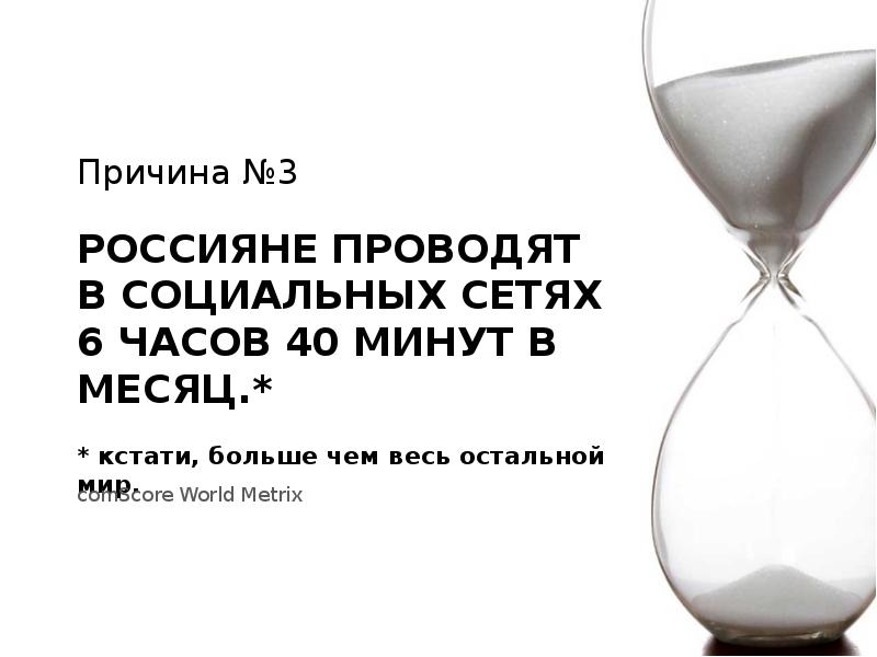 Team fortress 2 doom. кстати больше. варламов продал доллары по 48. кстати картинки. кстати надпись.