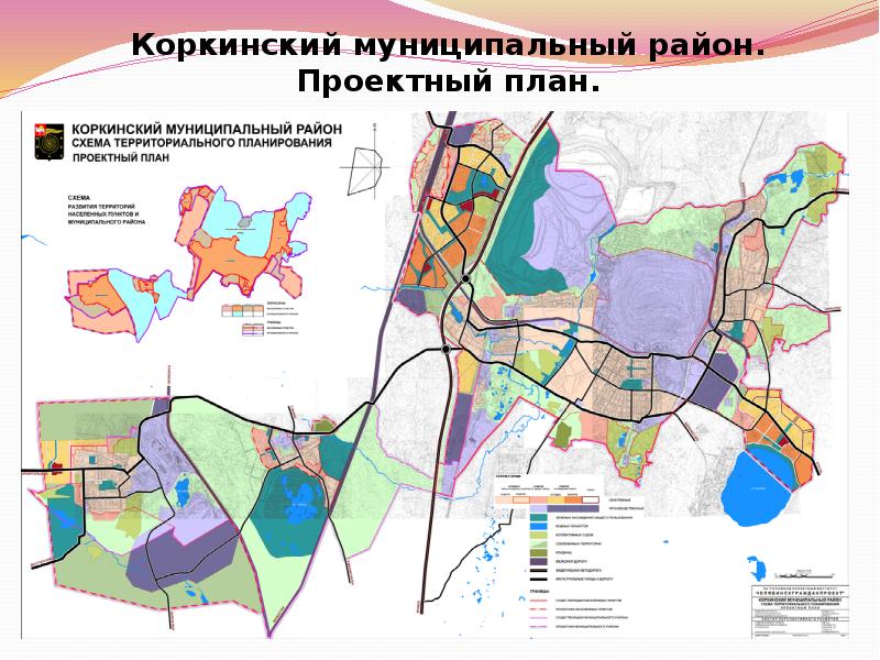 Карта п роза коркинского района челябинской области