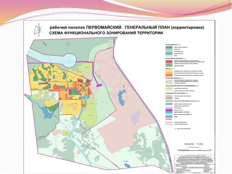 Поселок первомайский свердловская область карта