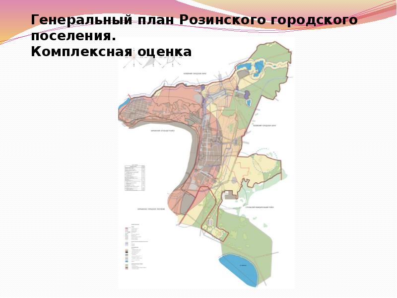 Карта первомайский коркинский район