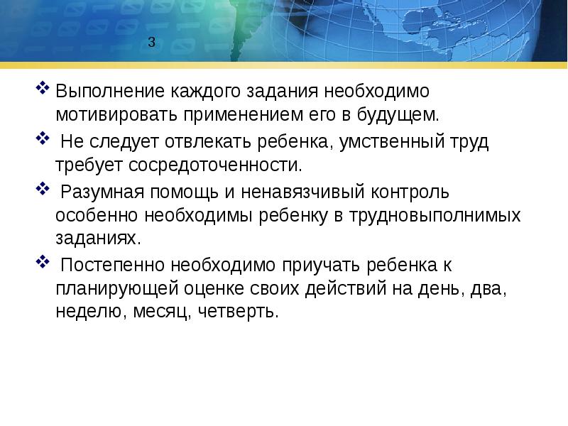 Буду будущий следую следующий