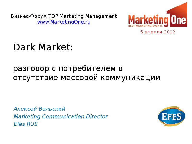 Silk Road Darknet Market