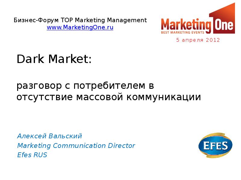 Link Darknet Market