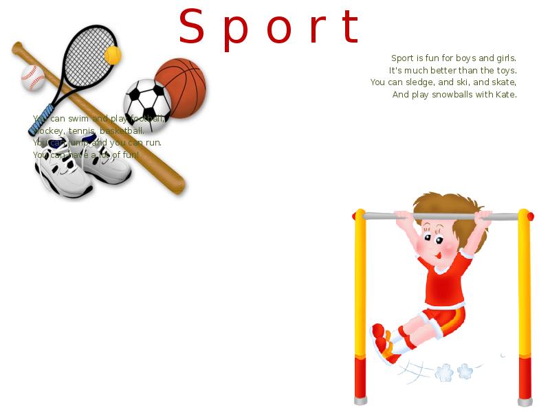 How old is sport