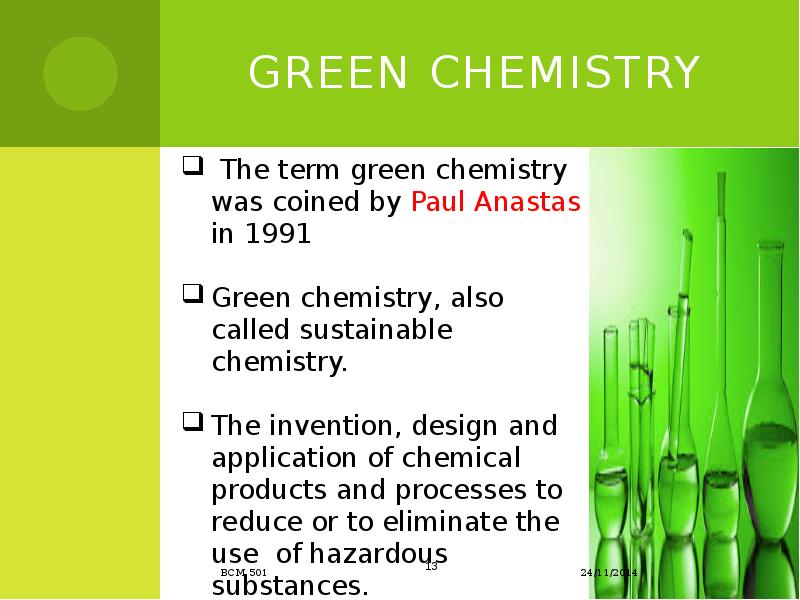 Зеленая химия презентация