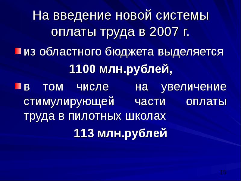 Миллион долларов наличными. 1100 млн. Банковская система белоруссии. Сколько миллионов в миллиарде. Forbes 30 самых дорогих компаний рунета по итогам 2022 года.