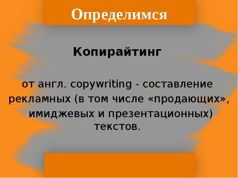 в том числе продавать. структура выручки газпрома. отчет о прибылях и убытках структура документа. чистая прибыль в отчете о финансовых результатах. в том числе ндс что это значит.