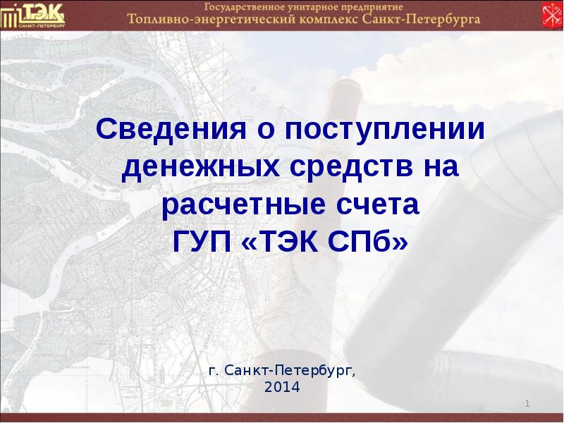 В случае поступления. Реклама для поступления в вуз. Информация о поступлении. Информация о поступлении. Приглашение абитуриентов.