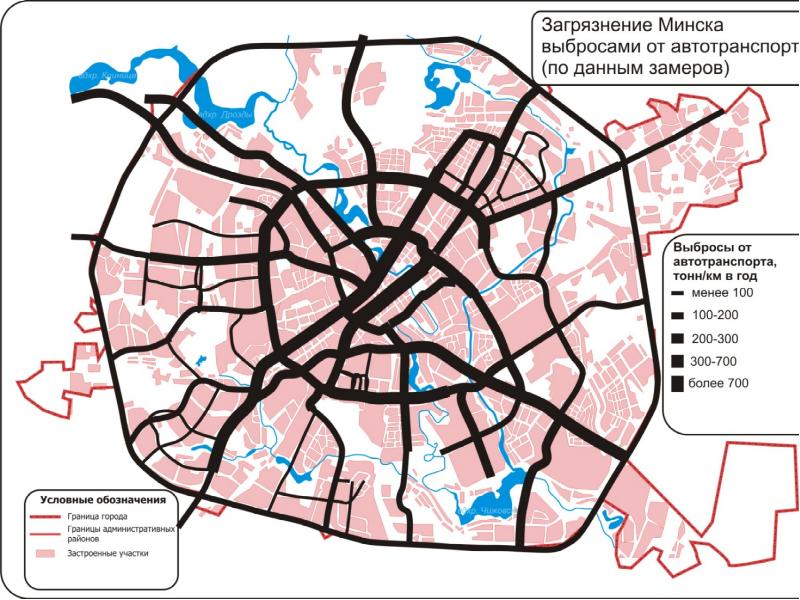 Минск схема города