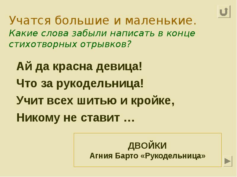 Рисунок размером 512 на 384 пикселей занимает в памяти 168 кбайт