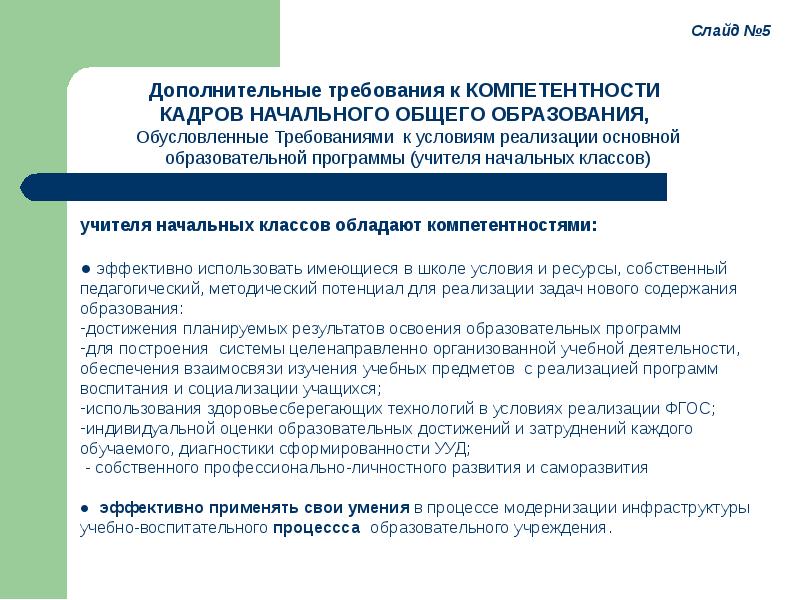 Критерии аффективных расстройств. Классификация аффективных расстройств. Эффективные расстройство. Аффективные расстройства.