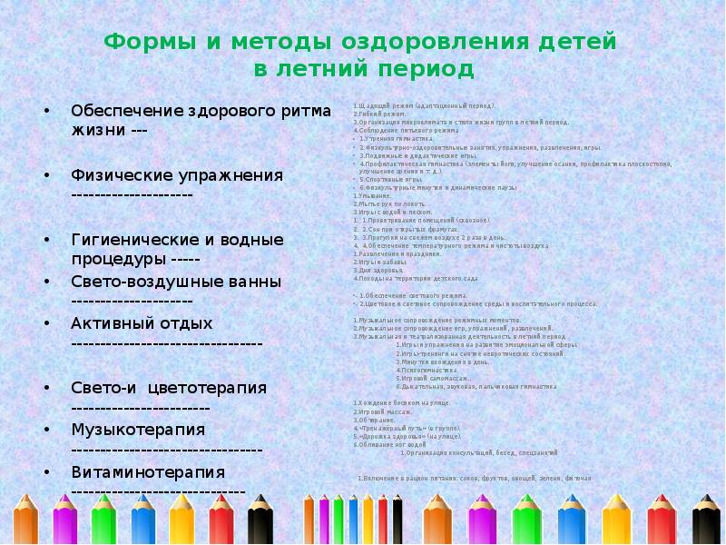 Этот проект не веселый дуолинго