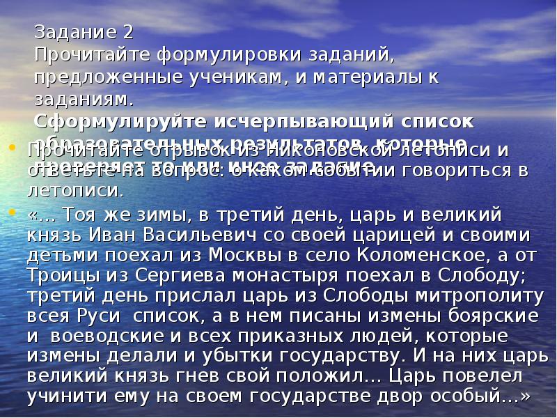 Ничего не заметно было оживляющего картину ни отворяющихся дверей ни выходивших