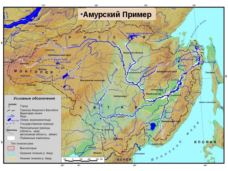 Географическое положение реки амур в россии