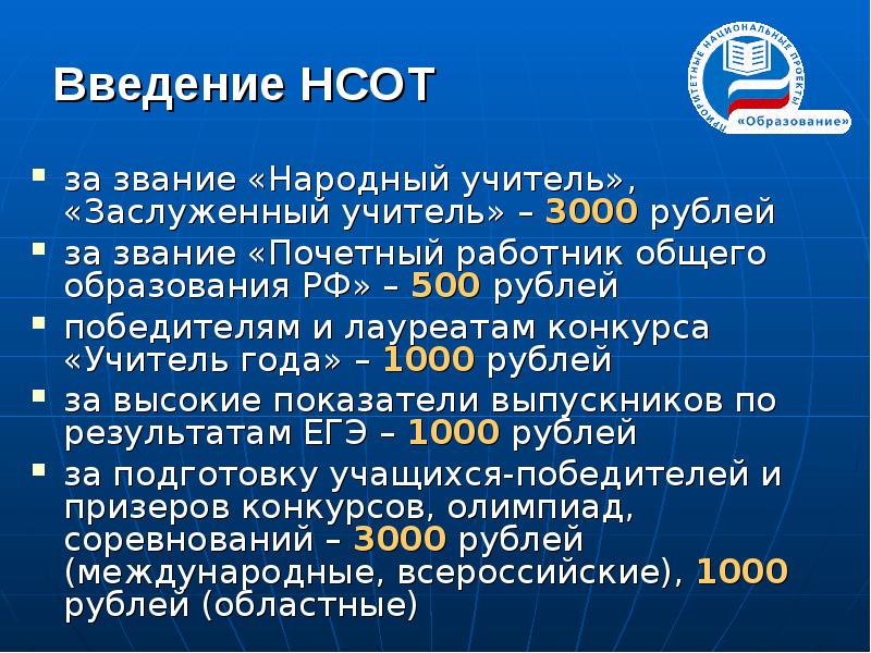 Спортсмены белгородской области презентация