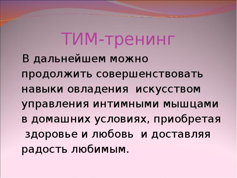 Художники копируют картины предшественников это нужно для полного овладения мастерством тип речи